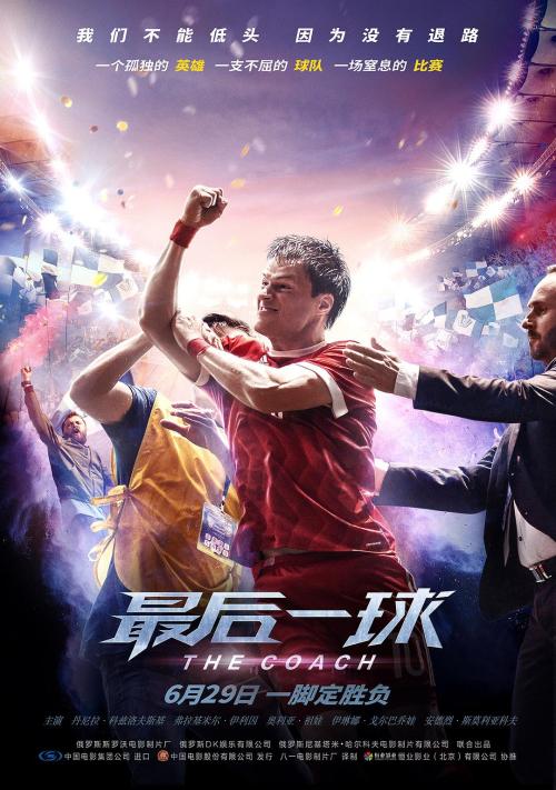 高中毕业证上的籍贯重要吗